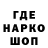 ТГК вейп Bishop1