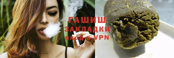 прущие крисы Абдулино