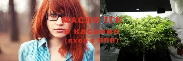 скорость Абаза