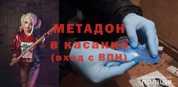 винт Дмитровск