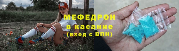 прущие крисы Абдулино