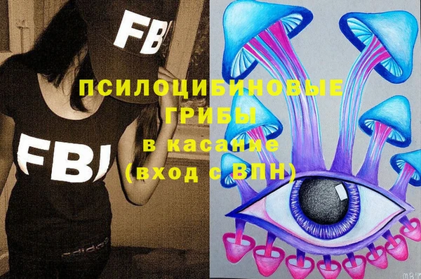 прущие крисы Абдулино
