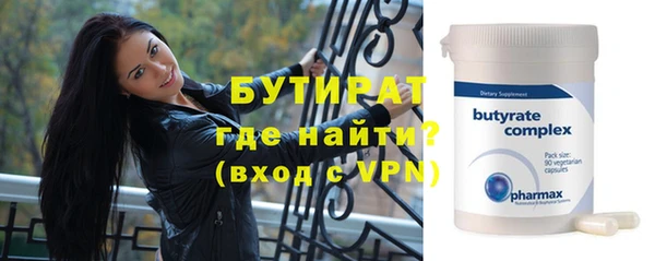 скорость Абаза