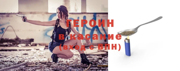 дмт Нефтегорск