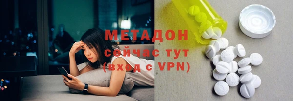 скорость Абаза