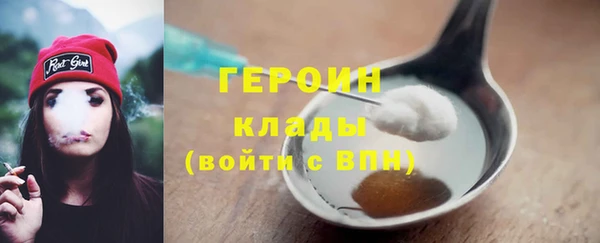 скорость Абаза