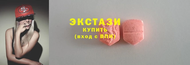 скорость Абаза