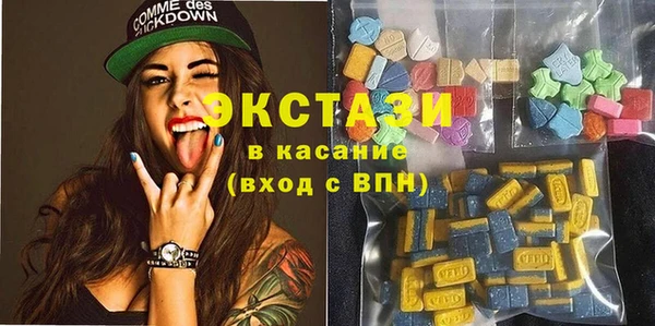 MESCALINE Абинск