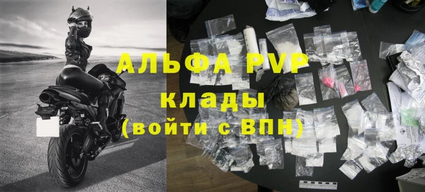 прущая мука Иноземцево