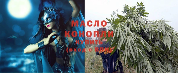 прущие крисы Абдулино