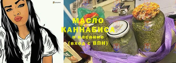 MESCALINE Дмитриев