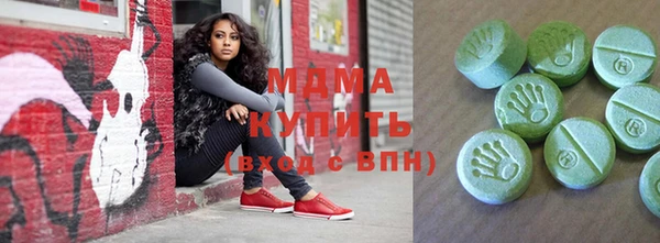 скорость Абаза