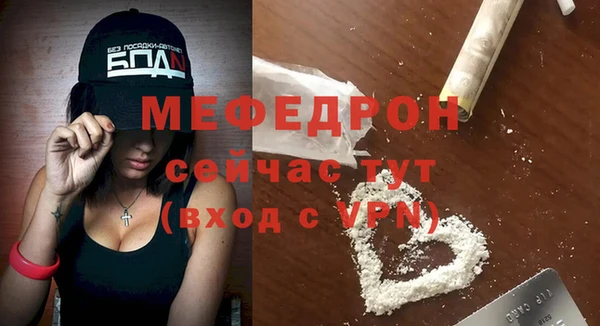 каннабис Нея