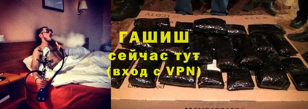 прущие крисы Абдулино
