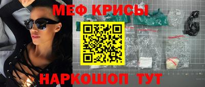 молекула духа Ликино-Дулёво