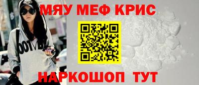 кокс Лесосибирск