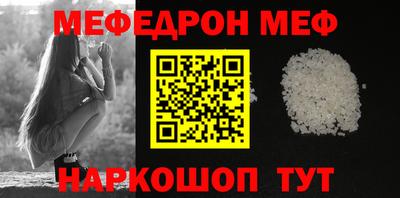 кокс Лесосибирск