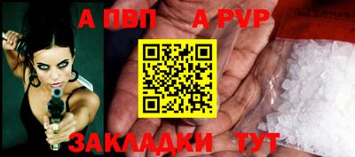 кокс Лесосибирск