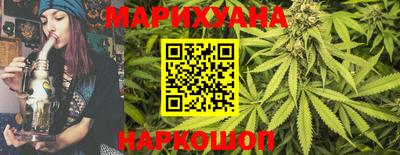 молекула духа Ликино-Дулёво