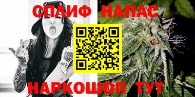 кокс Лесосибирск