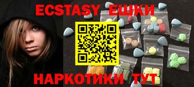 кокс Лесосибирск