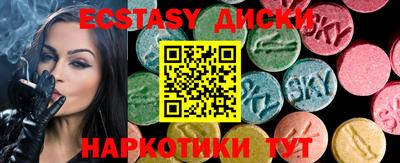 кокс Лесосибирск