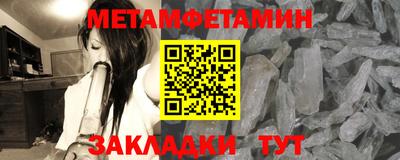 кокс Лесосибирск
