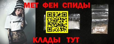 молекула духа Ликино-Дулёво