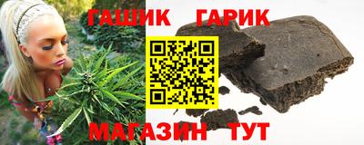 кокс Лесосибирск