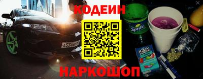 молекула духа Ликино-Дулёво