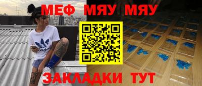 кокс Лесосибирск