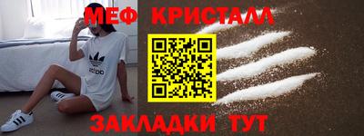 трава Ливны