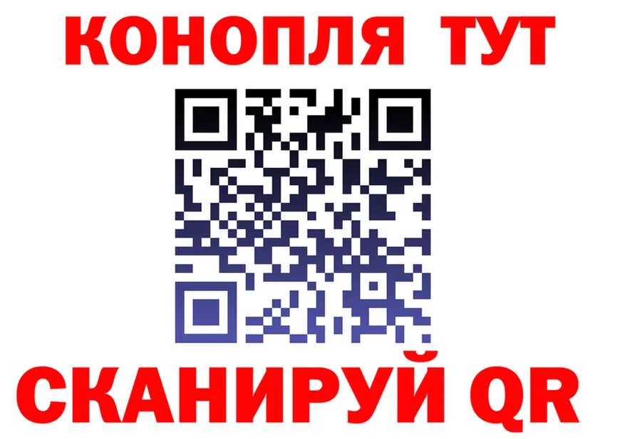 Альфа ПВП СК ссылки мориарти гидра Стрежевой